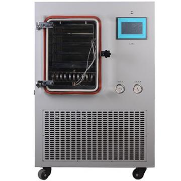 High Quality Microwave Vacuum Dryer