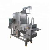 Fully Automatic Machine to Make Hamburger Box Food Lunch Box Forming Machine